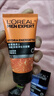 欧莱雅男士专用抗黑头洁面100ml*2控油祛痘去角质洗面奶护肤品 实拍图