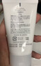 芙丽芳丝（Freeplus）洗面奶男女士氨基酸洁面乳100g*2生日情人节礼物送男女朋友 实拍图