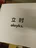 olayks立时 电压力锅家用迷你小型1-2人食 多功能一体高压电饭煲快煮饭煲汤煮粥开盖火锅婴儿辅食锅 陶白 2L 【单胆-陶瓷釉内胆】 实拍图