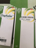 杜密克【原研荷兰进口】雅培杜密克乳果糖口服溶液667mg/ml 15ml*6袋用于慢性功能性便秘 实拍图
