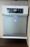 海尔（Haier）管线机【麦浪套系】温热款壁挂式净水器伴侣100%真沸腾全管路UV抑菌饮水机直饮机HGRZ2571-U1 实拍图