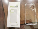 ESCASE适用苹果16手机壳iphone16保护套全包防摔透明气囊双料抗摔抗黄变德国进口拜耳TPU高透 实拍图