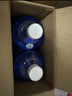 蓝星汽车玻璃水-40度 2L*2瓶 冬季防冻强力去油膜去污雨刮水四季通用 实拍图