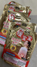 暖宝宝小林制药暖宝宝贴32片自发热暖贴冬季防寒保暖神器 三八节礼物 实拍图