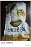松鲜鲜 松茸调味料1kg【减钠29% 0添加】可代替盐鸡精味精煲汤炒菜调味 实拍图