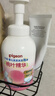 贝亲（Pigeon）洗发水沐浴露 含桃叶精华 婴儿洗发沐浴二合一 500ml IA209 实拍图