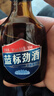 劲牌蓝标劲酒36度50ml单瓶装(官方正品) 实拍图