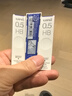 uni三菱 uni-ball UL-S 黑色HB自动铅笔芯0.5mm活动铅芯 3管 实拍图
