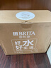 碧然德（BRITA）过滤净水器 滤水壶 海洋系列 3.5L(蓝色）+去水垢专家版滤芯11枚 环保加固包装 实拍图