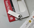 闪迪（SanDisk）128GB USB3.2 U盘 CZ74 读速高达400MB/s 金属高速u盘 安全加密 学习办公投标大容量优盘 实拍图