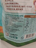 艾唯倪（ivenet） 进口婴幼儿米饼宝宝辅食零食饼干6个月以上胚芽大米 菠菜味30g*3 实拍图