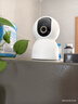 小米智能摄像机C700 800万像素4K超清家用监控摄像头360度全景婴儿监控AI人形侦测宠物母婴老人银发 实拍图