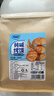 麦酥园 馍香远洋纯碱烤馍山西特产养胃烤馍片干丁休闲零食品早餐面包2斤 实拍图