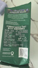 星巴克（Starbucks）新客尝鲜专享咖啡豆盲盒1袋 新鲜烘焙100%阿拉比卡豆 手冲黑咖啡 实拍图