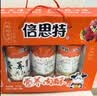 倍思特肉松礼盒装老年人休闲零食节日礼品佐餐烘培寿司猪肉营养猪肉酥 270g营养肉酥礼盒 实拍图