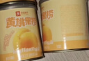 良品铺子黄桃果捞水果黄桃罐头糖水童年零食休闲小吃鲜水果捞休闲小吃312g 实拍图