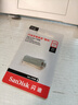 闪迪（SanDisk）128GB USB3.2 U盘 CZ74 读速高达400MB/s 金属高速u盘 安全加密 学习办公投标大容量优盘 实拍图