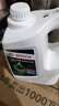 博世（BOSCH）有机长效汽车防冻液发动机冷却液 养车保养 冰点-45℃ 4L（绿色） 实拍图