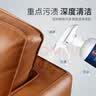 GUARDSMAN皮革清洁剂真皮沙发清洗剂奢侈品皮包皮衣清洁护理汽车座椅保养油 实拍图