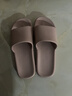 京东京造【抗菌皮纹拖】eva软弹拖鞋居家室内防臭浴室凉拖女士粉色39-40 实拍图
