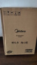 美的（Midea）铂钻家用电磁炉 电陶炉 新型电磁灶2200W火锅炉大功率炒菜烧水一体面板超薄 MC-E22B20 实拍图