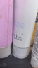 芙丽芳丝（Freeplus）洗面奶男女士氨基酸洁面乳100g*2生日情人节礼物送男女朋友 实拍图