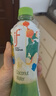 if【肖战推荐】100%纯香水椰子水果汁饮料泰国进口350ml*12年货礼盒 实拍图