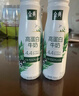 伊利金典4.4g高蛋白牛奶整箱 250ml*10瓶  年货礼盒装 实拍图