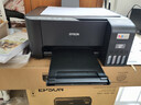 爱普生（EPSON）墨仓式 L3255彩色打印机 微信打印/无线连接  家用打印优选 AI学习打印机（打印、复印、扫描） 实拍图