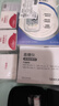 三诺优佳血糖仪家用医用级高精准血糖检测仪金榜送礼 仪器+200支试纸 实拍图