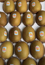 佳沛（zespri）意大利 阳光金奇异果12粒年货礼盒特大果单果约122-146g 猕猴桃 实拍图