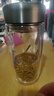 富光玻璃杯双层 带茶隔高硼硅玻璃水杯 茶水分离车载泡茶杯子男400ml 实拍图