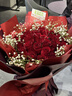 来一客情人节鲜花速递33朵红玫瑰花束生日礼物送女友全国同城配送 实拍图