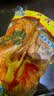 【大厂货源】奥尔良鸡翅中半成品冷冻腌制鸡中翅食材鸡翅中鲜冻 奥尔良鸡翅中500g*2袋 奥尔良鸡翅中 实拍图