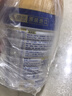 美素佳儿（Friso）皇家旺玥儿童营养奶粉3周岁以上儿童罐装800g*3罐 含优量DHA 实拍图