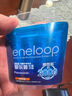 爱乐普（eneloop）5号充电电池 充电器套装 镍氢可充电池闪光灯玩具相机麦克风Xbox黑神话悟空游戏手柄电池1.2V 日本进口5号4节 实拍图