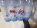 伊利INIKIN伊利伊刻矿泉水1*12*500ml 天然弱碱性矿泉水【热门商品】 实拍图