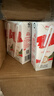 德亚（Weidendorf）德国/澳大利亚进口全脂高钙纯牛奶200ml*24盒随机发年货送礼 实拍图