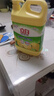 立白清新柠檬洗洁精大桶1.5kg 除味去油腥餐具净洗涤灵洗碗液随机发货 实拍图