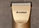 志高（CHIGO）电动理发器理发推子电推剪 专业家用成人儿童婴儿剃头理发器剪发器剃头刀自理发神器工具年会奖品 实拍图
