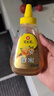 冠生园 百花蜂蜜428g 挤压瓶装纯蜂蜜 中华老字号 早餐牛奶伴侣冲饮礼品 实拍图