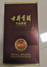 古井贡酒 年份原浆献礼 浓香型白酒 50度 500ml*2瓶 双瓶装 实拍图