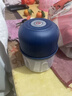 绞肉机小型打蒜器家用绞蒜切蒜器多功能辅食料理机电动蒜泥神器蒜蓉机自动切菜机压蒜器 宝蓝色- 0.26L （升级大电机） 实拍图