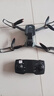 jjr/c售20万非大疆无人机高清航模航拍遥控飞机儿童玩具男孩生日礼物 实拍图