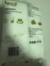 舒可曼白砂糖1kg*2 白糖食糖调味烘焙材料冲饮用糖咖啡伴侣 实拍图