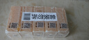 扇牌 洗衣皂 150g*5块 去污祛味草本清香透明皂肥皂易漂洗京东超市 实拍图