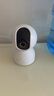 小米智能摄像机 3 3K家用云台摄像头500万像素室内监控器360度无死角带夜视手机远程婴儿宠物 实拍图