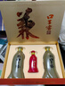 口子窖 五年型 兼香型白酒 50度 550ml*2瓶 礼盒装 年货礼盒送礼 实拍图