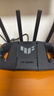 华硕（ASUS）【焕新补贴】TUF小旋风V2 WiFi7电竞路由器 家用无线千兆穿墙王路由 全屋WiFi7套装Aimesh随心组 实拍图