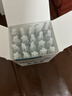 稳健医用生理盐水清洗液便携小支15ml*20支0.9%氯化钠清洁冲洗液 实拍图